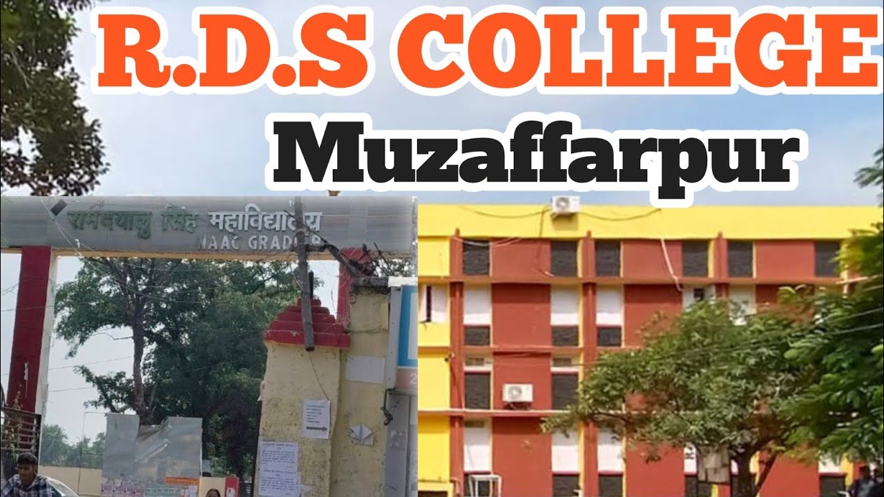 RDS COLLEGE MUZAFFARPUR BIHAR ll