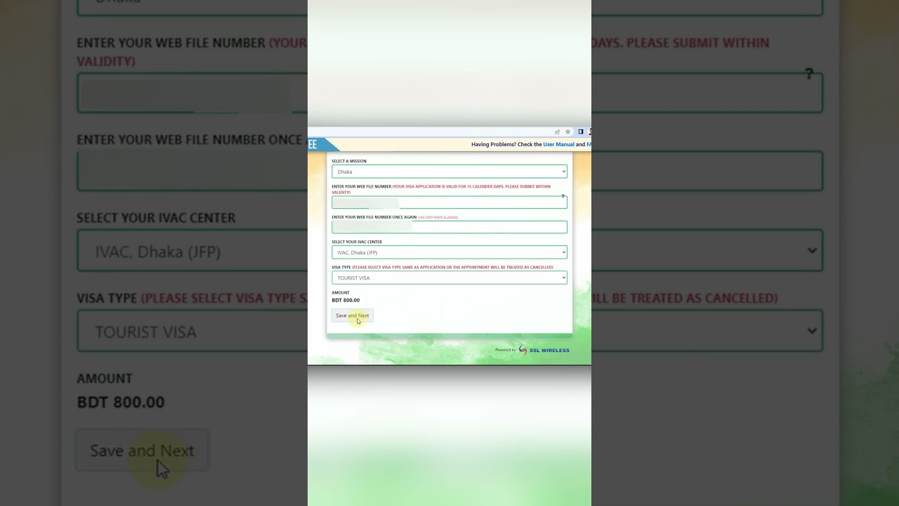 কিভাবে ইন্ডিয়ান ভিসার পেমেন্ট করবেন। How to make Indian Visa payment 2023