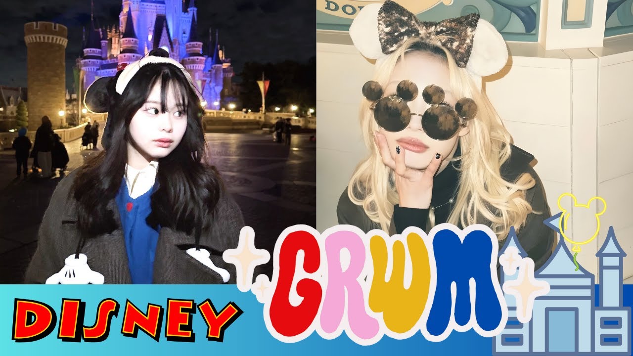 JK姉とJC妹のディズニー当日GRWM！