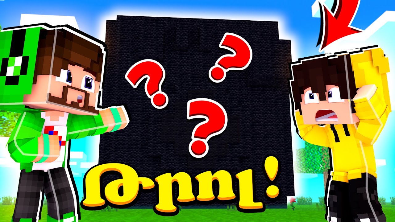 Թրոլինգի ենթարկեցի Պիլիին Մաինկրաֆտում! Minecraft Hayeren