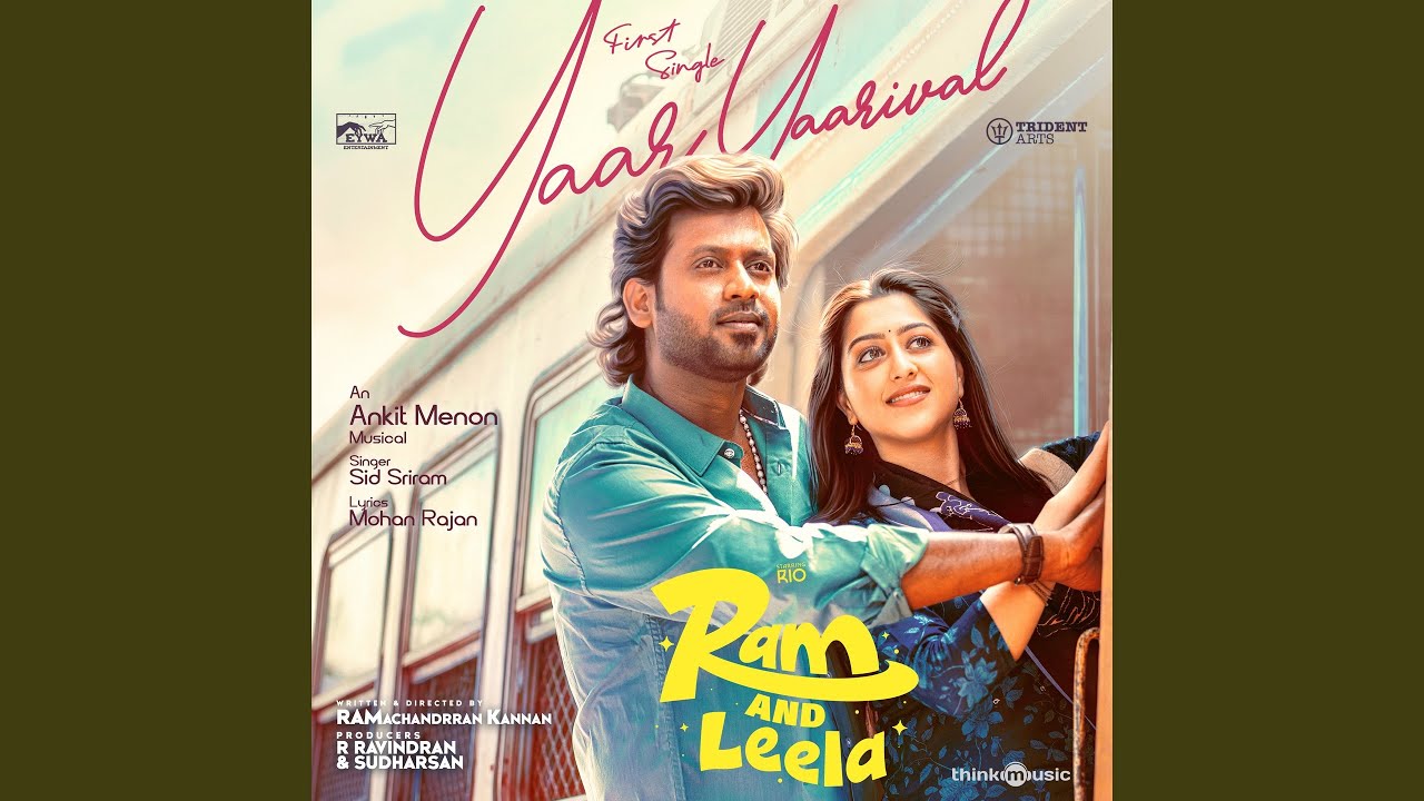 Yaar Yaarival (feat. Sawai Bhatt, Sushant Sudhakaran) [From 