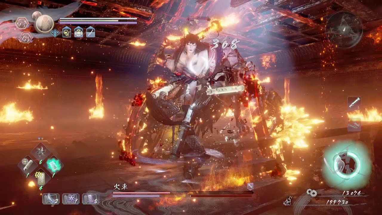 【仁王2 攻略】火車 ノーダメージ【Nioh 2】
