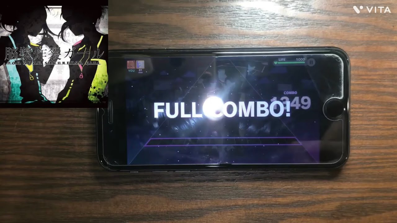 【脳漿炸裂ガール】【生声】EXPART28 fullcombo!