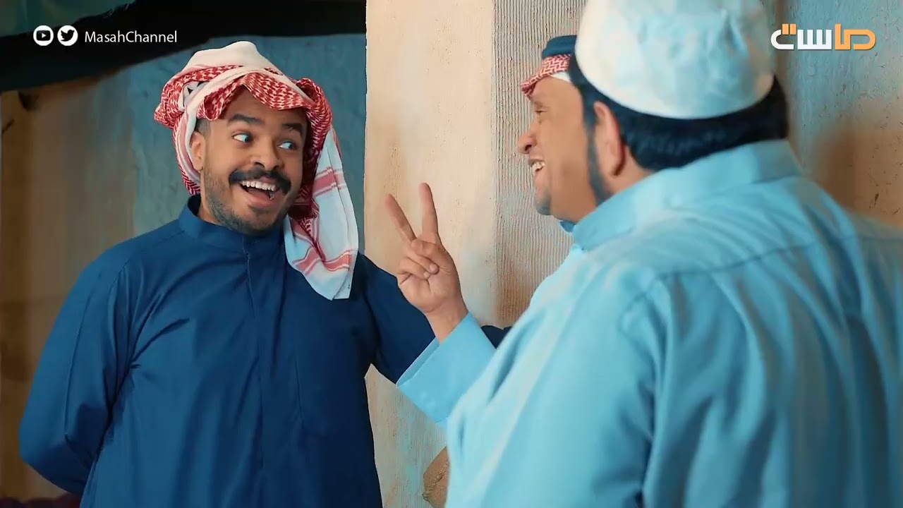 خطة أبوسالم للتخلص من المقهى المنافس 😳