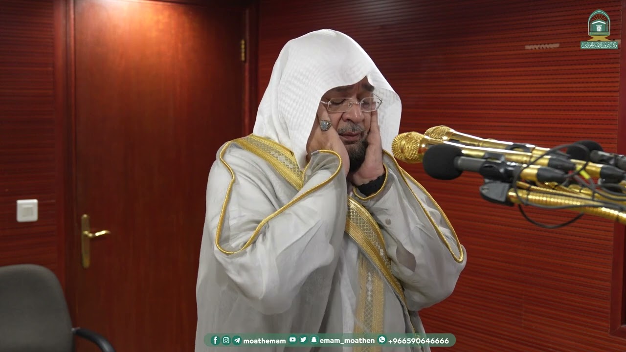 أذان صلاة الظهر من #المسجد_الحرام للمؤذن #أحمد_نحاس 4 جمادى الأخرة 1445هـ
