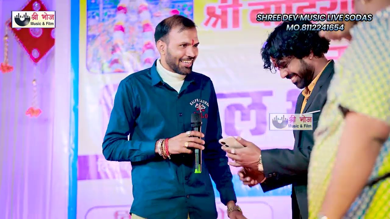 पुरण गुर्जर सुखामण्ड !! दो दो फॉर्च्यूनर बाड़िया श्याम दिला दी | Badiya Shyam Live Puran Gurjar 2026