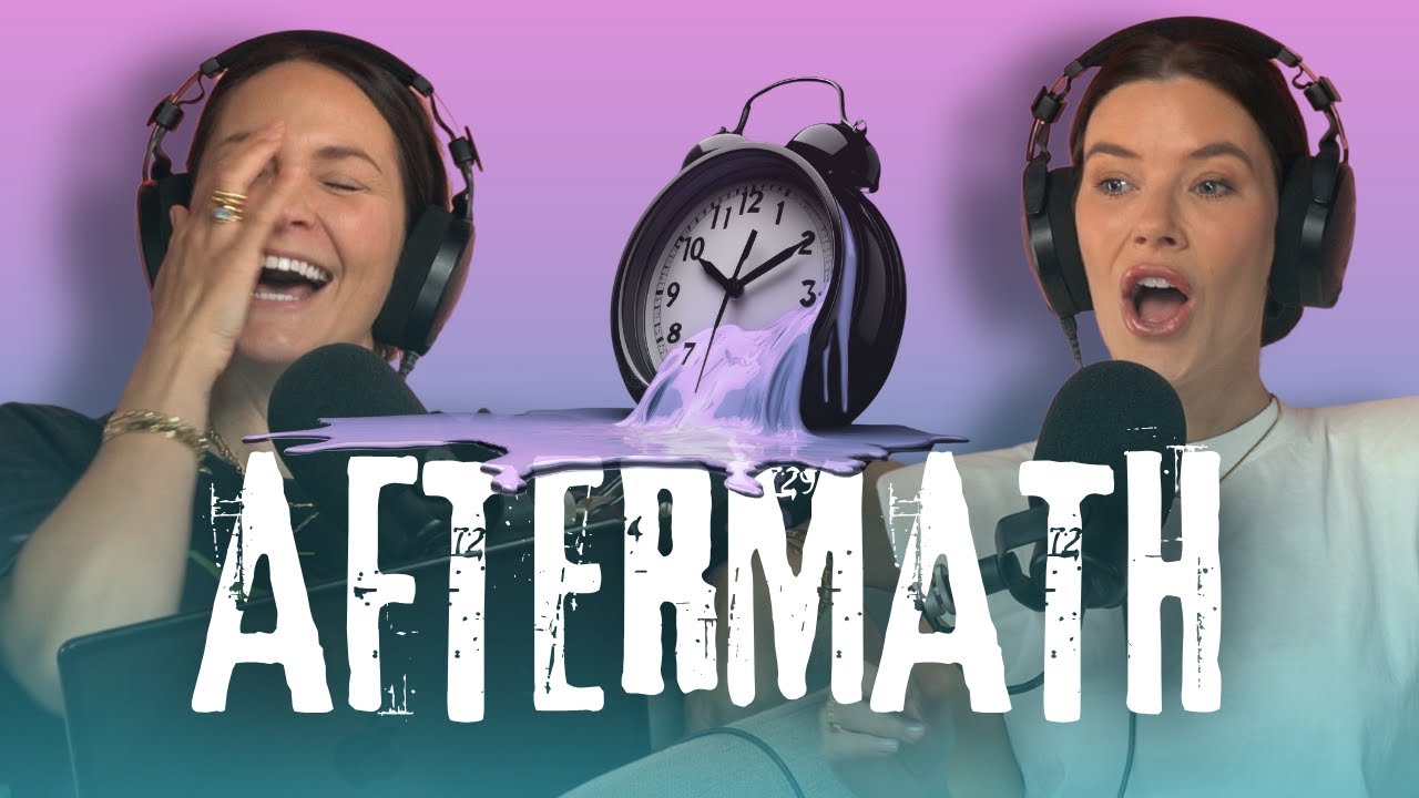 Спросите у Uncut Aftermath