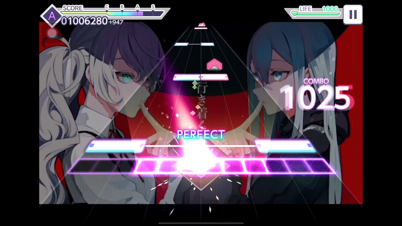 Project Sekai: Colorful Stage! feat. Hatsune Miku - Identity - Master Full Combo