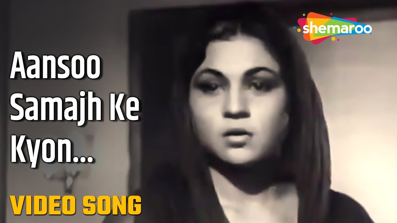 Aansoo Samajh Ke Kyon Mujhe - HD Video | Chhaya (1961) | Talat Mahmood | Sunil Dutt, Asha Parekh