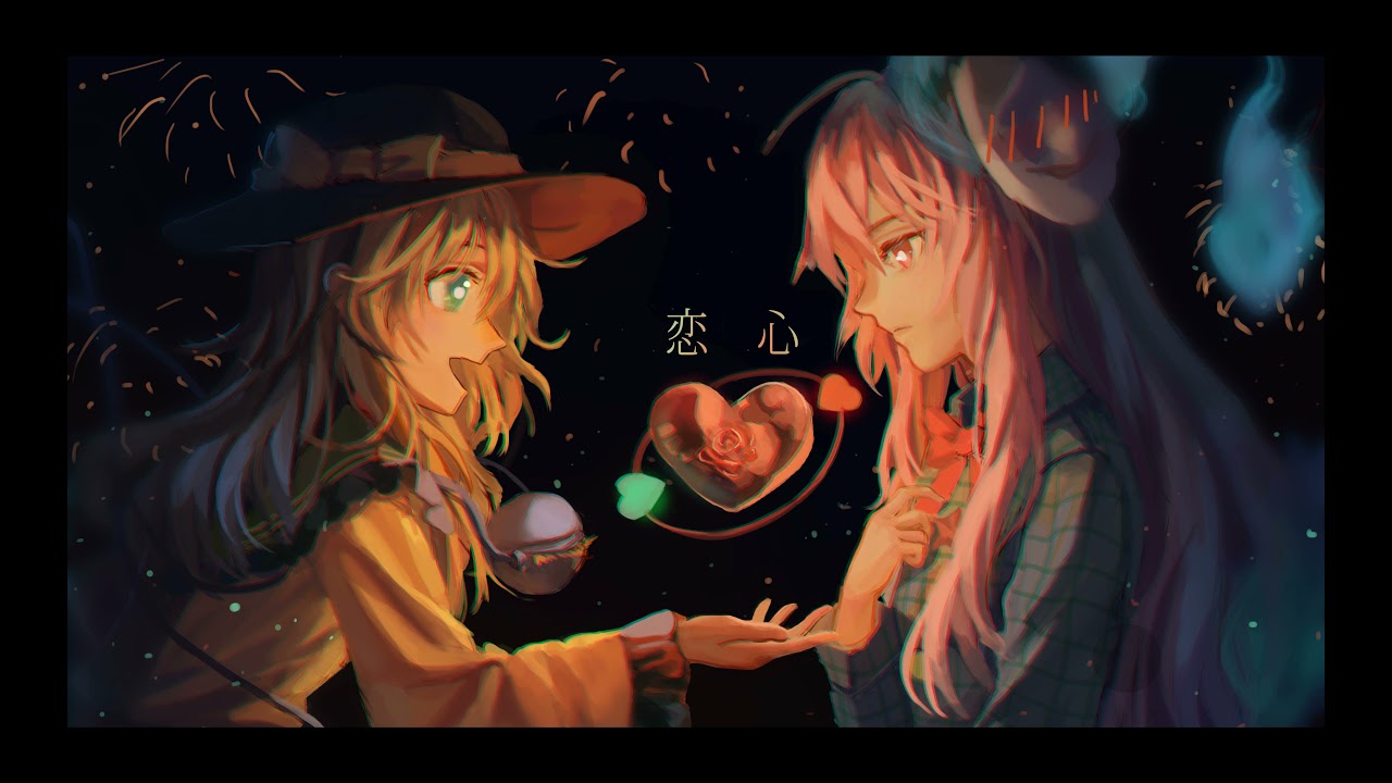 Amigo-SHINee (Nightcore)