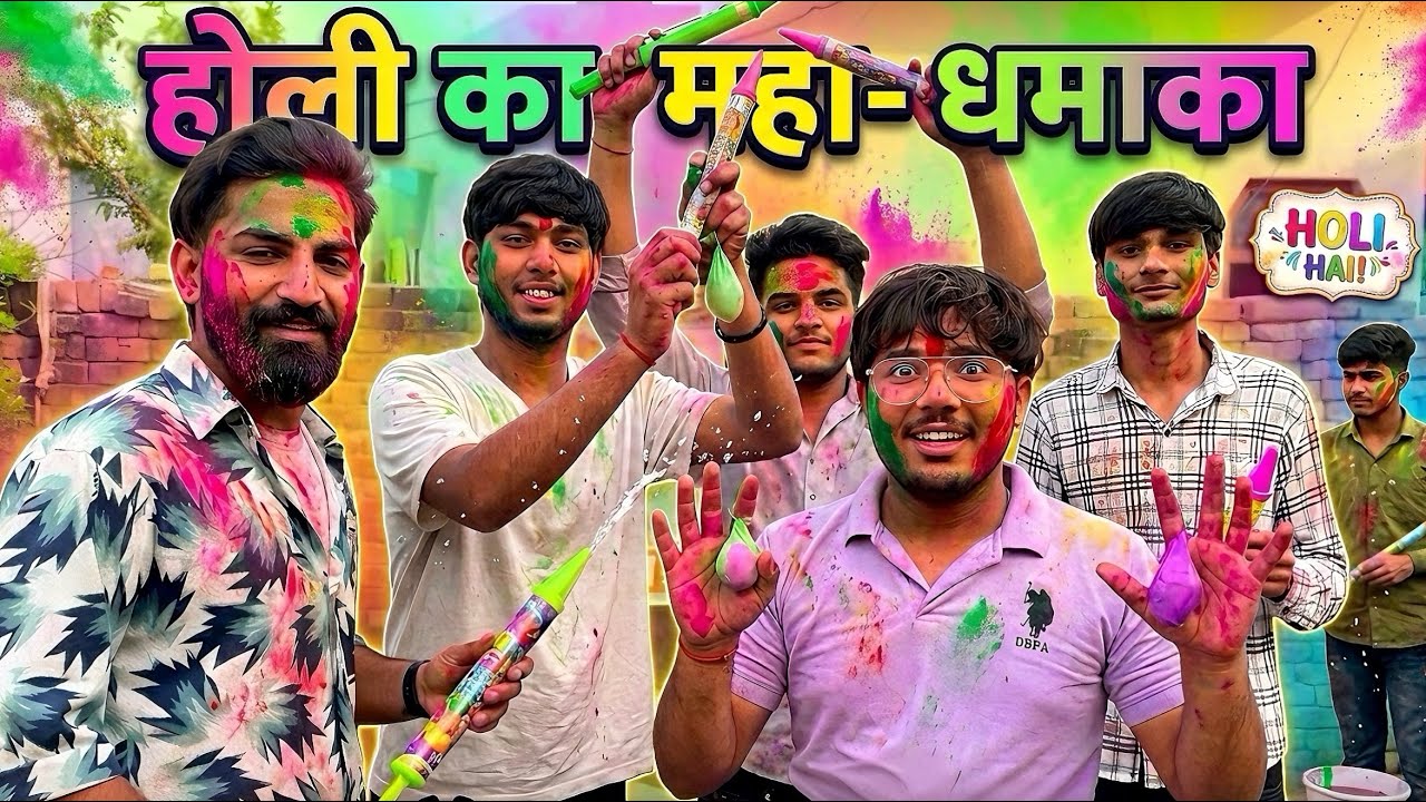 India’s Biggest Holi video 2026