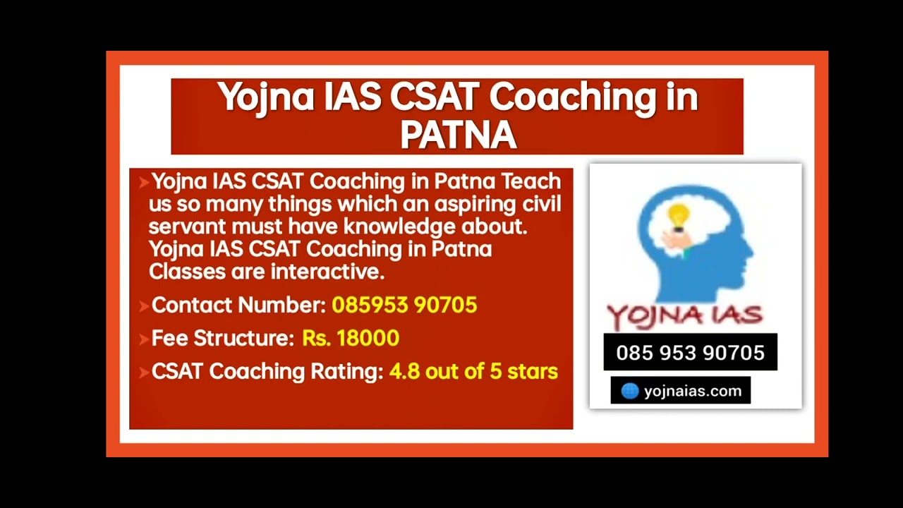 BEST CSAT COACHING IN PATNA   || bestcoaching