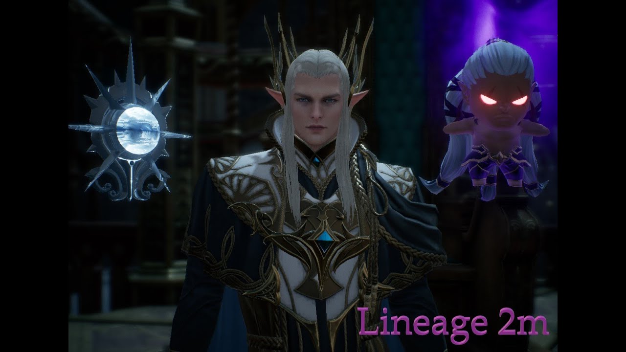 Lineage 2m ! Гайд-обзор по развитию персонажа.