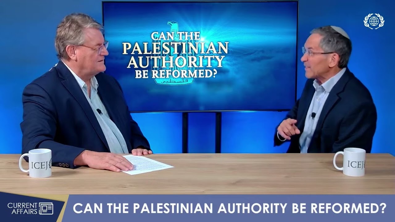 Can the Palestinian Authority be Reformed