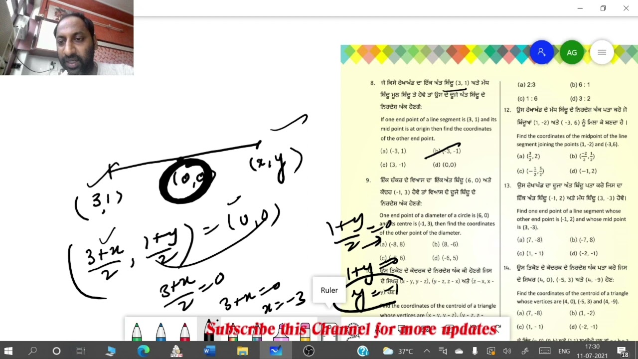 NTSE HANDBOOK MATH: Coordinate Geometry