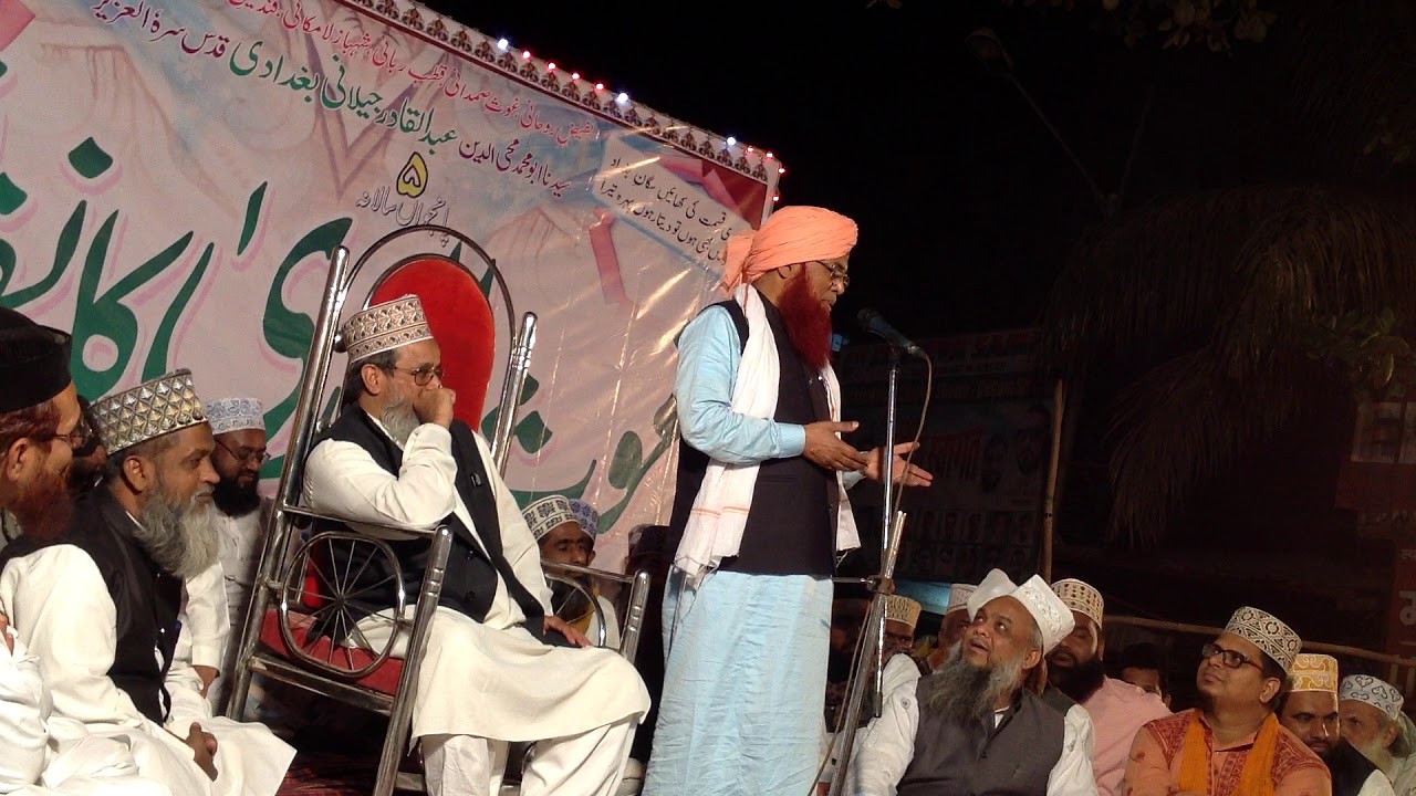 Maulana Abul Haqqani Sanjary yuva committe Malwani Malad