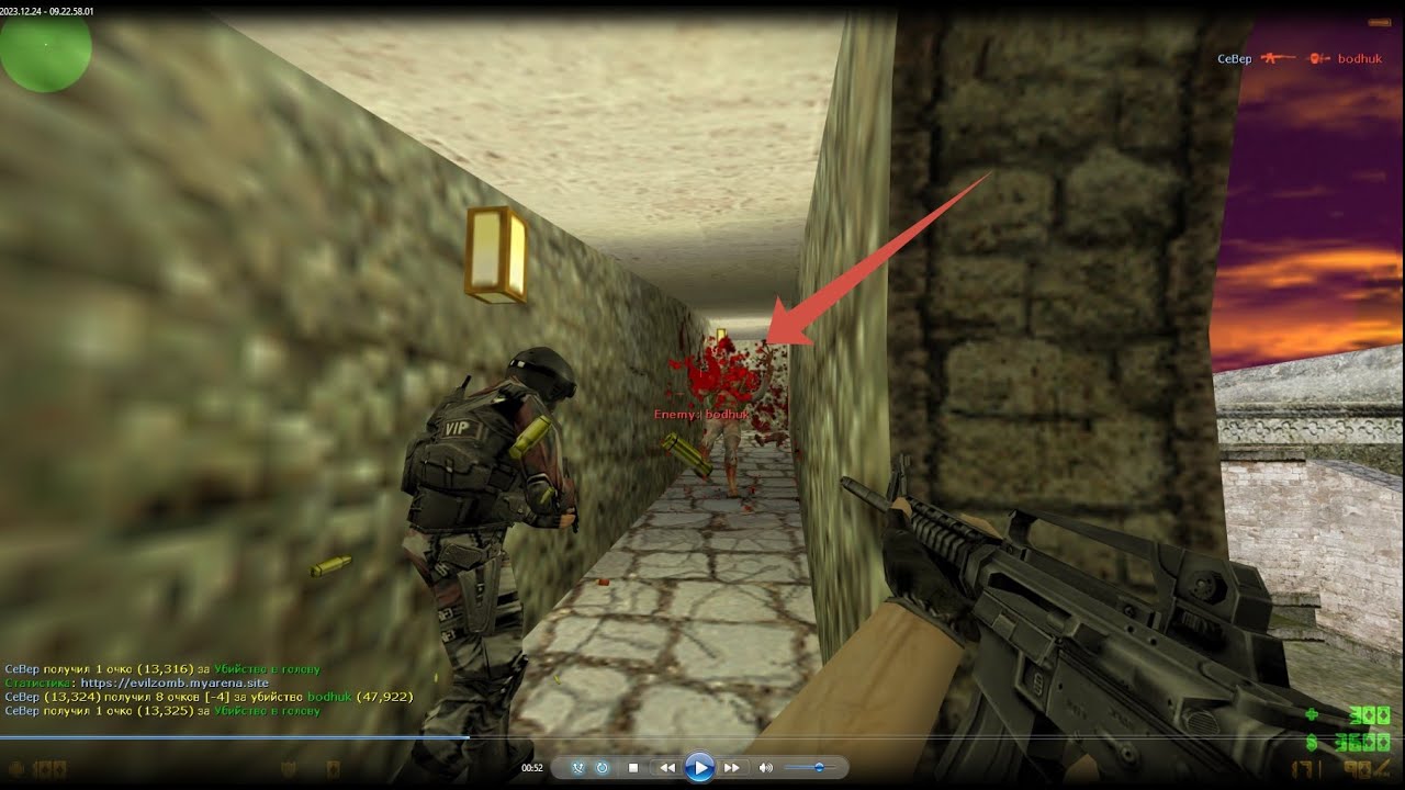ДВОЕ ПРОТИВ ВСЕХ! СЕРВЕР В CS 1.6 EViLZOMB.RU | Original Biohazard