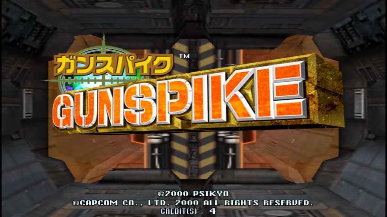 Gun Spike Arcade
