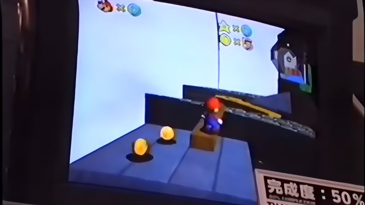 Super Mario 64 | Shoshinkai 1995