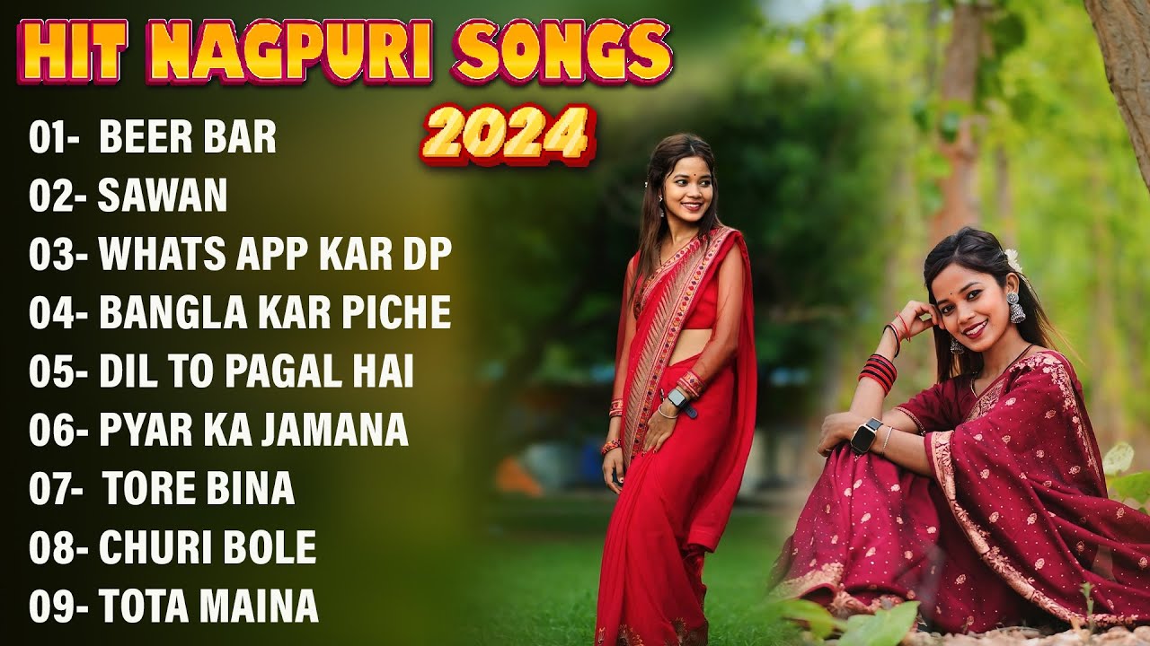New Nagpuri Nonstop Song 2024 |Kumar Pritam | Pyar Ka Jamana |Suman Gupta |Nagpuri Song 2024 #sadri