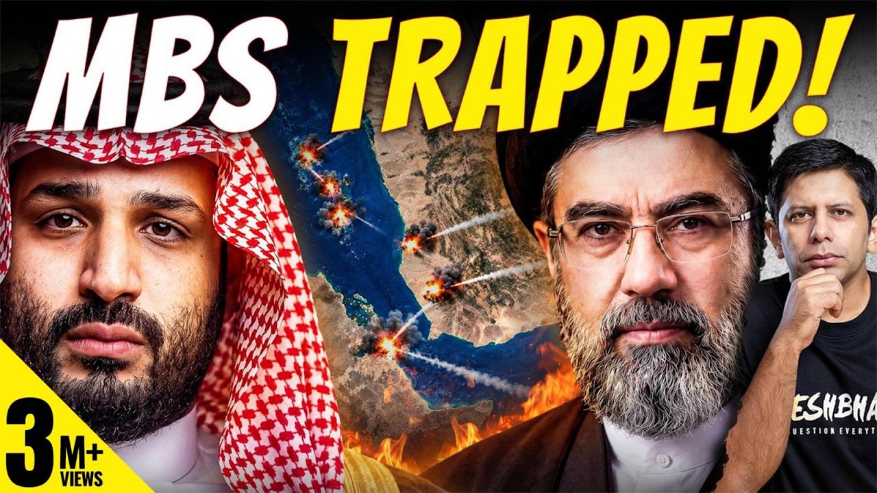Another Global Crisis? | Houthis Capture Bab el-Mandeb & Choke Saudi Oil Supply! | Akash Banerjee