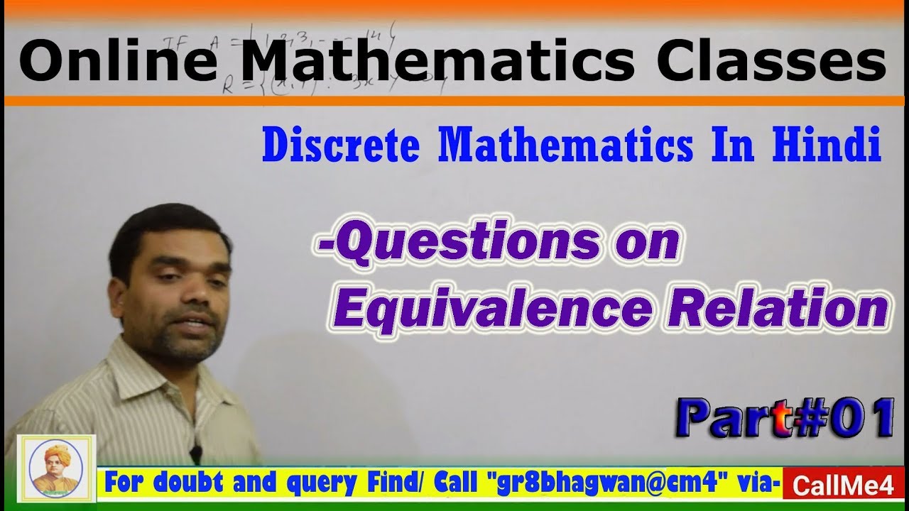 Questions on Equivalence Relation in hindi(Part I)