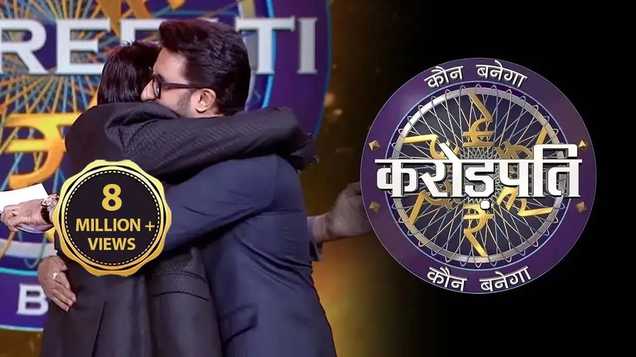 Big B ने मनाया अपना जन्मदिन! | Kaun Banega Crorepati Season 14