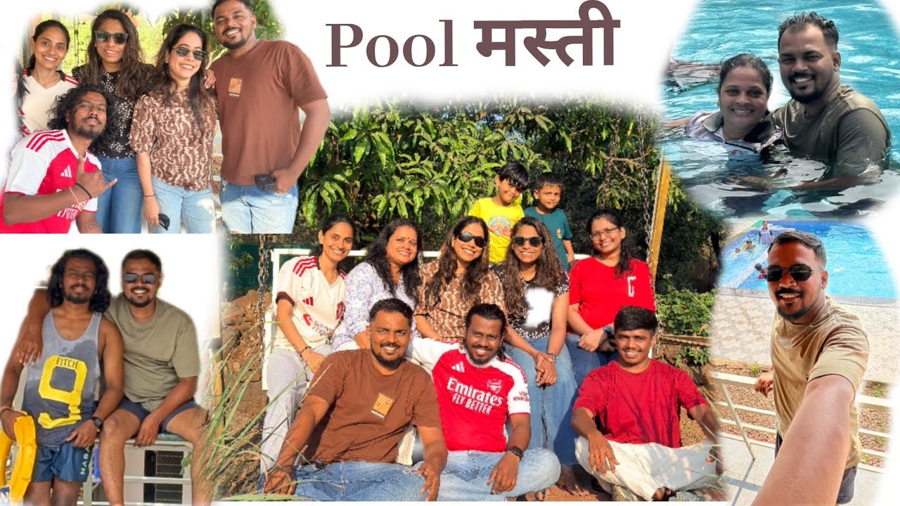 पनवेल ट्रिप भाग २ फुल्ल ऑन 😉 #vlogging #viralvideo #marathi #marathivlog #friends #vlog 112