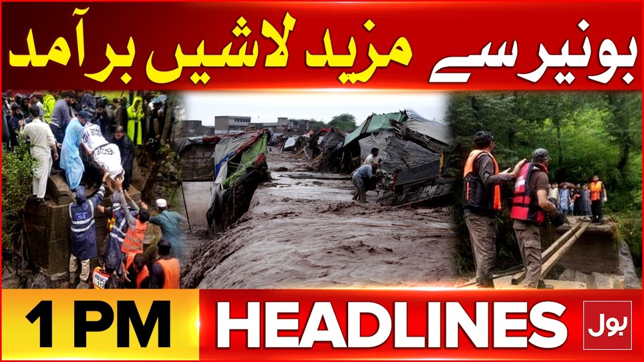 Terrible Flood in KPK | BOL News Headlines at 1 PM | More Rain Prediction
