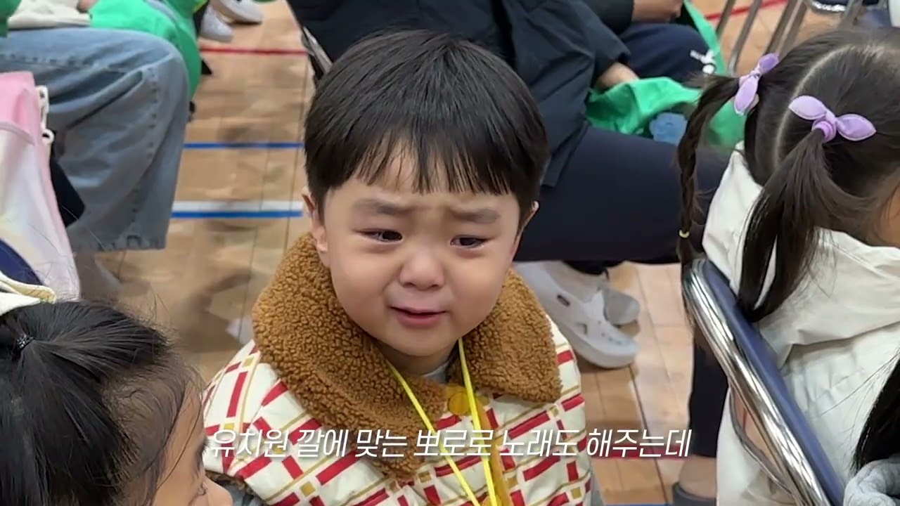 규진이의 유치원 입학식 브이로그