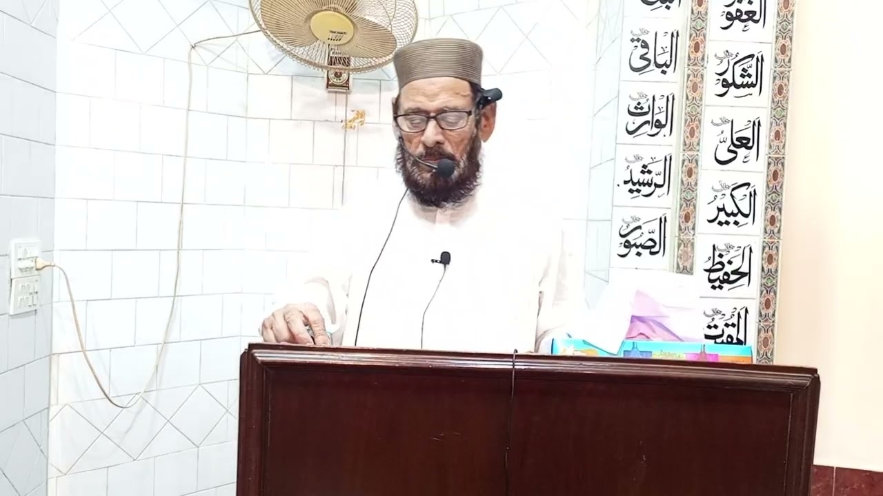 Sye Altaf U Rahman Shah Sahibفضاٸل صحابہ
