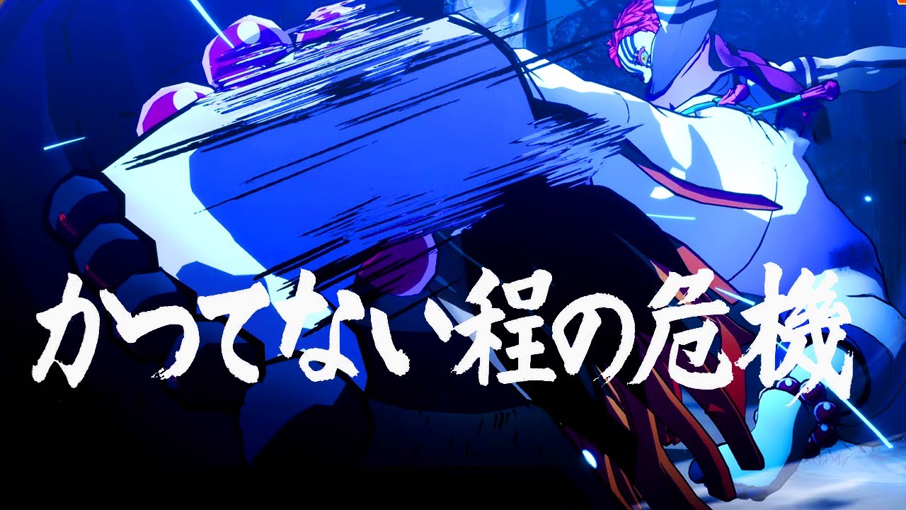 This is Why I love Demon Slayer Ranked