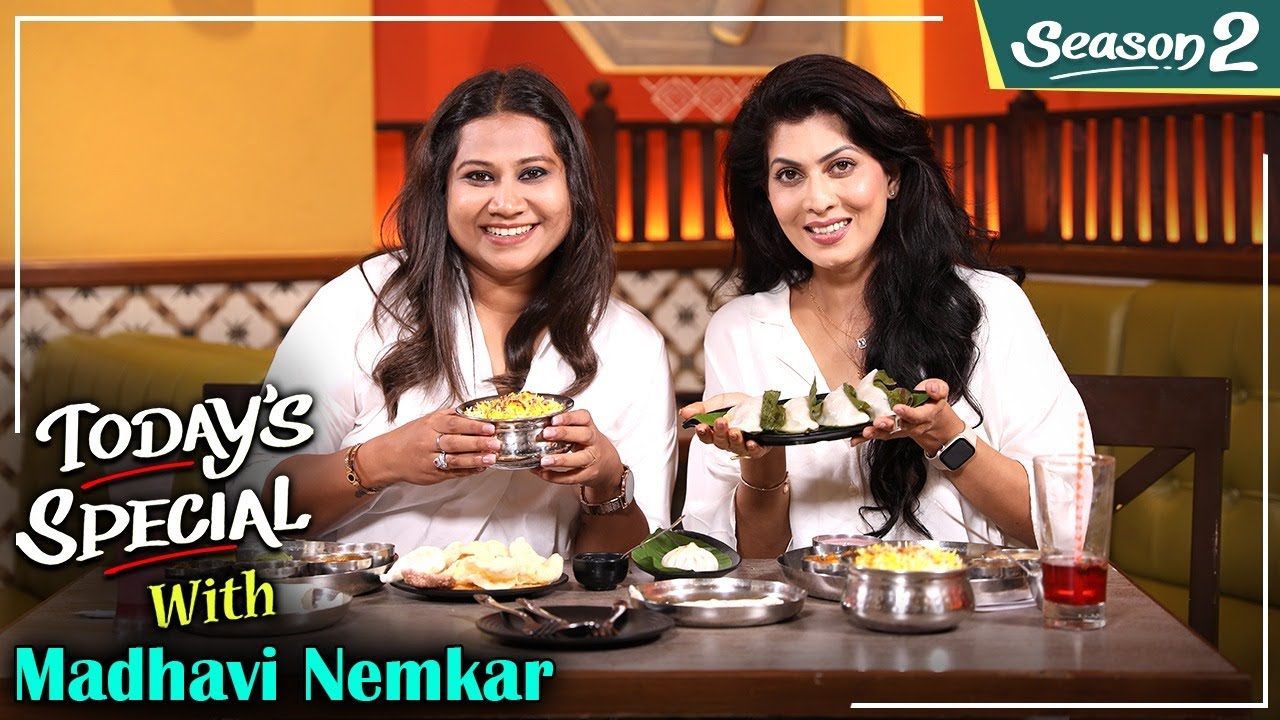 Today's Special EP 68 | Madhavi Nemkar | Celebrity Chat Show | Sukh Mhanje Nakki Kay Asta