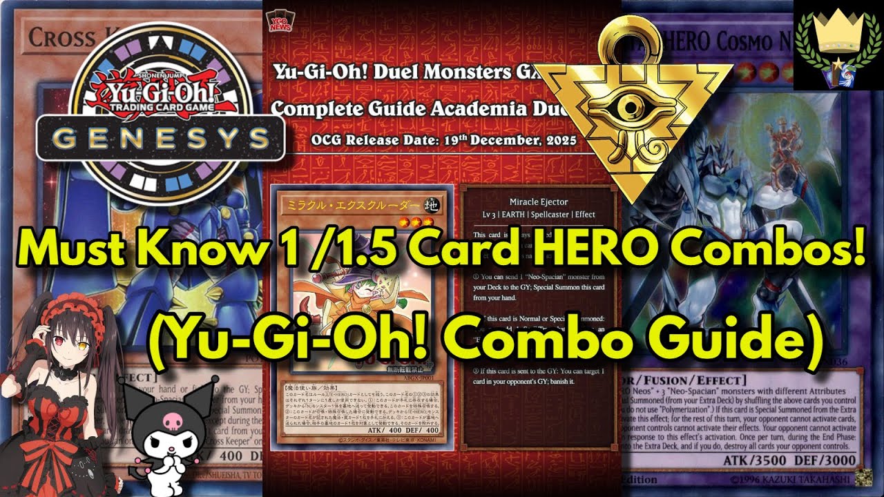 НОВЫЙ ГИД ПО ЛУЧШИМ КОМБИНАМ NEO-SPACIAN/NEOS HEROS (1 КАРТА)! (Формат Genesys) #yugioh #yugiohtcg