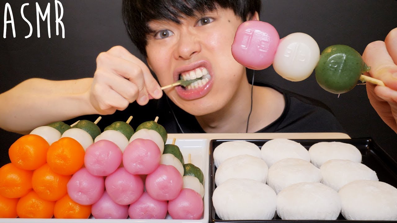 ASMR MOCHI & DANGO MUKBANG (No Talking)