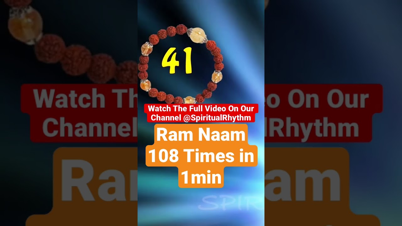 Ram Naam 108 Times In 1min. Ram Mantra Japa