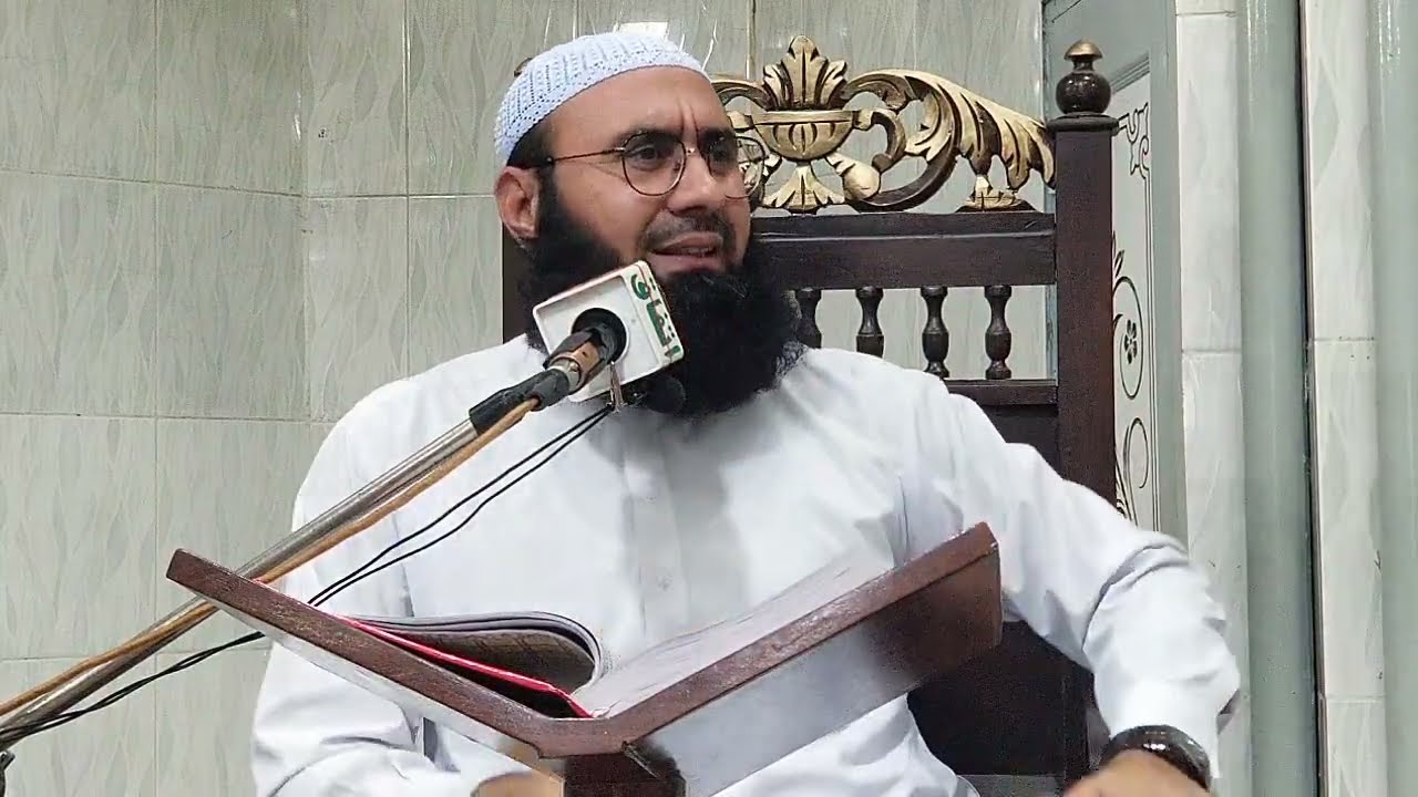Quran l Dawat e Quran l New Bayan By Molana Ahmad Jamshed Khan