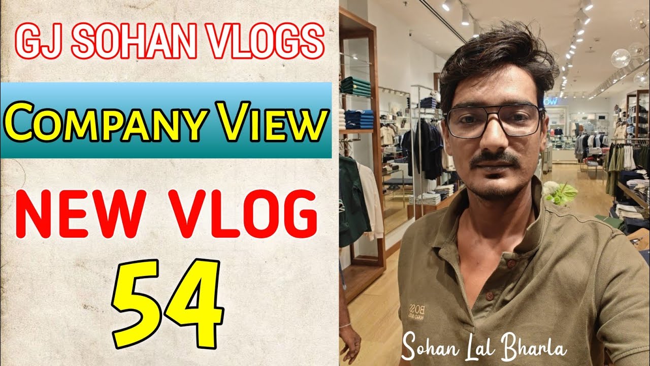 🔷My New Vlog 54||🔵  New Vlog||🔰Sohan Bharla New Vlog|🔶Surat||😊#gjsohanbharla