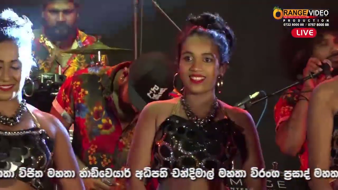 Api Num Tharaha Na (අපි නම් තරහා නෑ) - Purple Range | Live Show Video