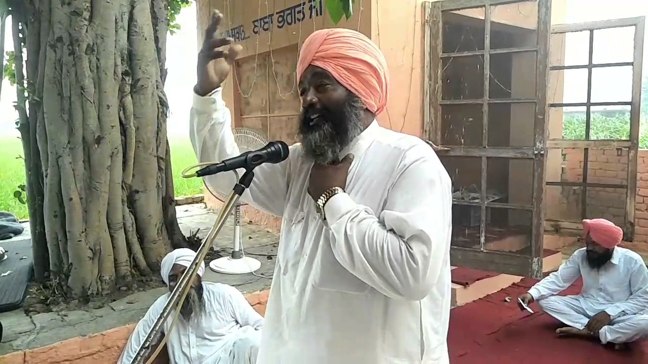 ੳੁਸਤਾਦ ੳੁਜਾਗਰ िਸੰਘ ਲੋਪੋ