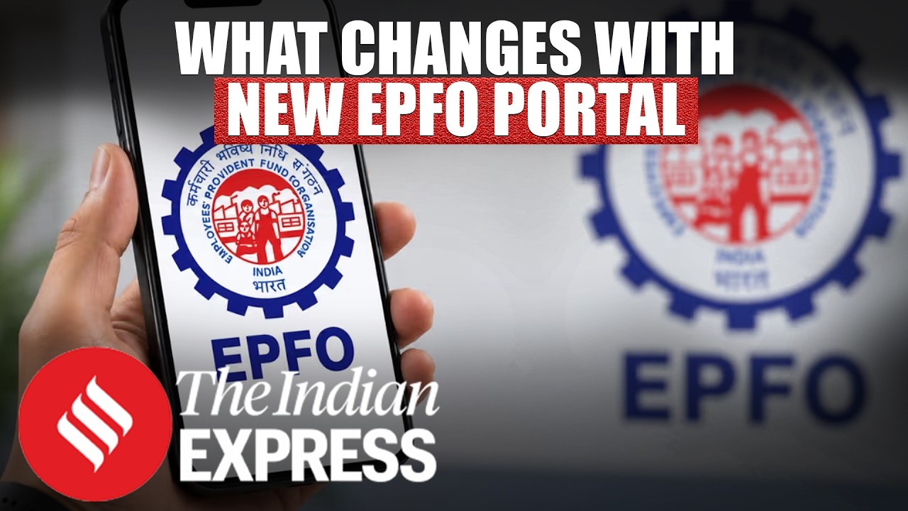 What Are The New Changes That Have Been Introduced In The New EPFO Portal