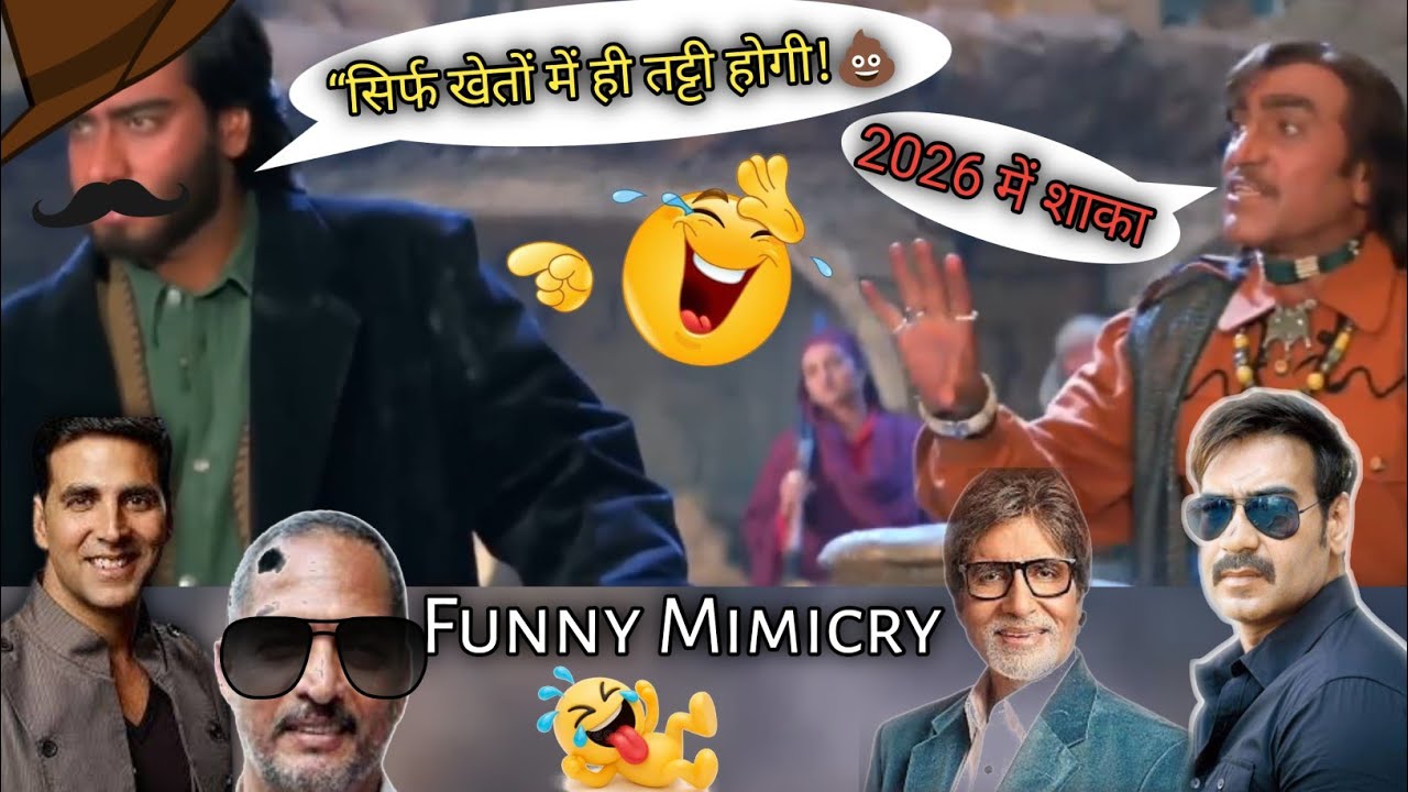 “Shaka Ka Naya Kanoon – Bathroom Band! 😂”Funny Dubbing
