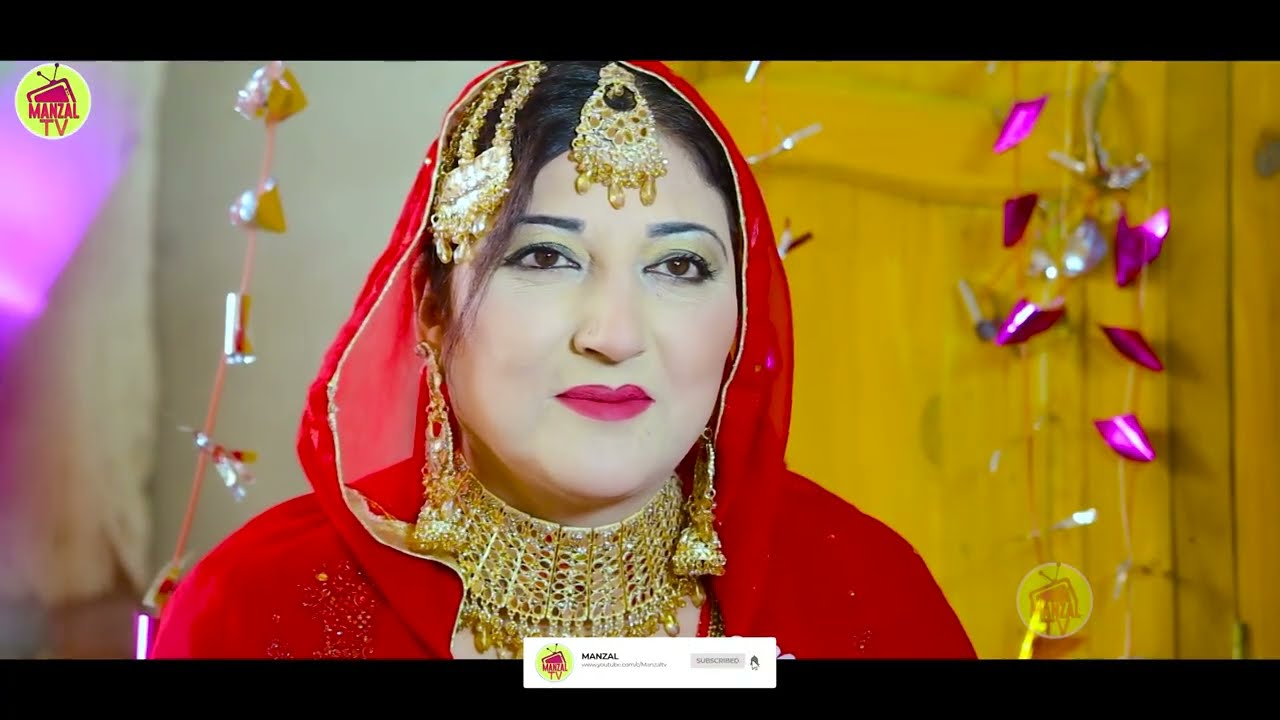 Pashto New Drama 2026 || Dwara Da Nazara Sho 2026 || #PashtoDrama2026 #NewPashtoDrama2026