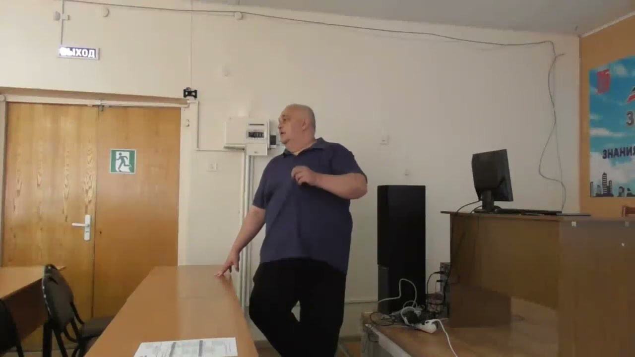 Курашин МВ РРЦ