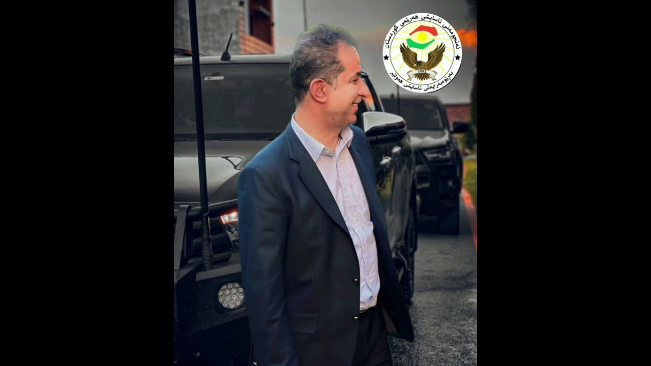 دلێر گەرمیانی (بارزان فەرماندەی هەولێر) Dler Garmyani 2024