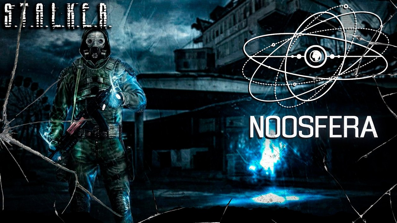 ● NOOSFERA ● Монолит мне братья? — STALKER RP №1575