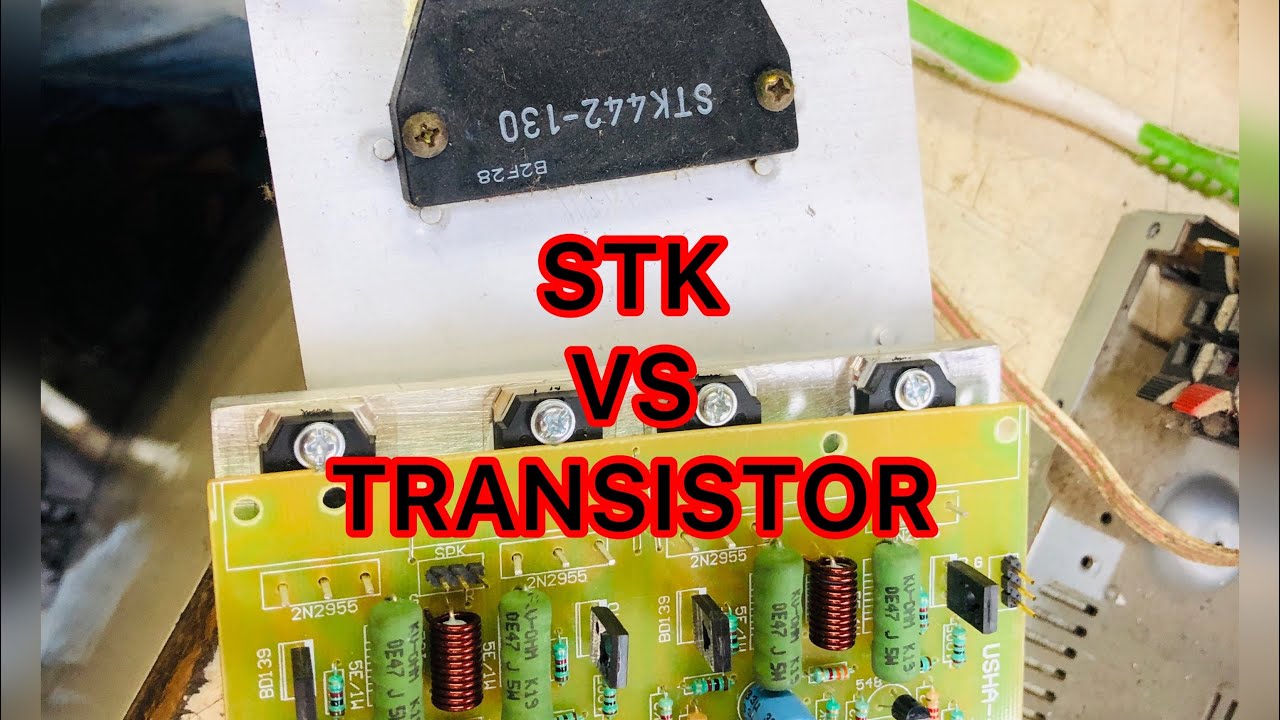 #SONY MUSIC SYSTEM ME STK VS TRANSISTOR