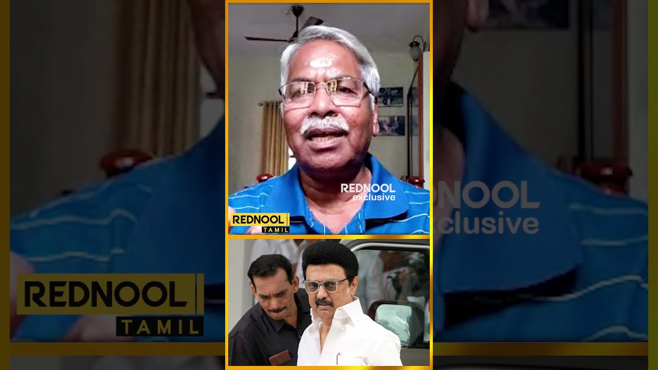 திமுகவின் தேர்தல் வரலாறு... சாத்தியமே இல்லை..!! | C.K.Mathivanan| DMK vs TVK|TN Political