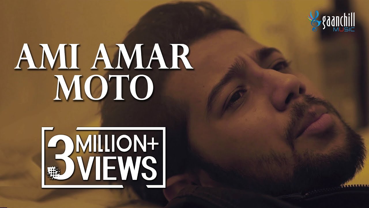 Ami Amar Moto | Bioscope Original Film Pizza-Bhai OST | Pritom Hasan | Nuhash | New Bangla Song