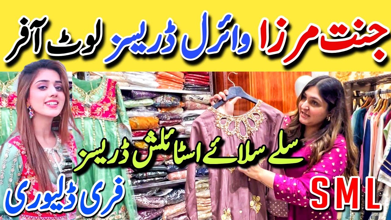 Hurry up |  luxury branded dress flat  80% off | Jannat Mirza Viral dresses